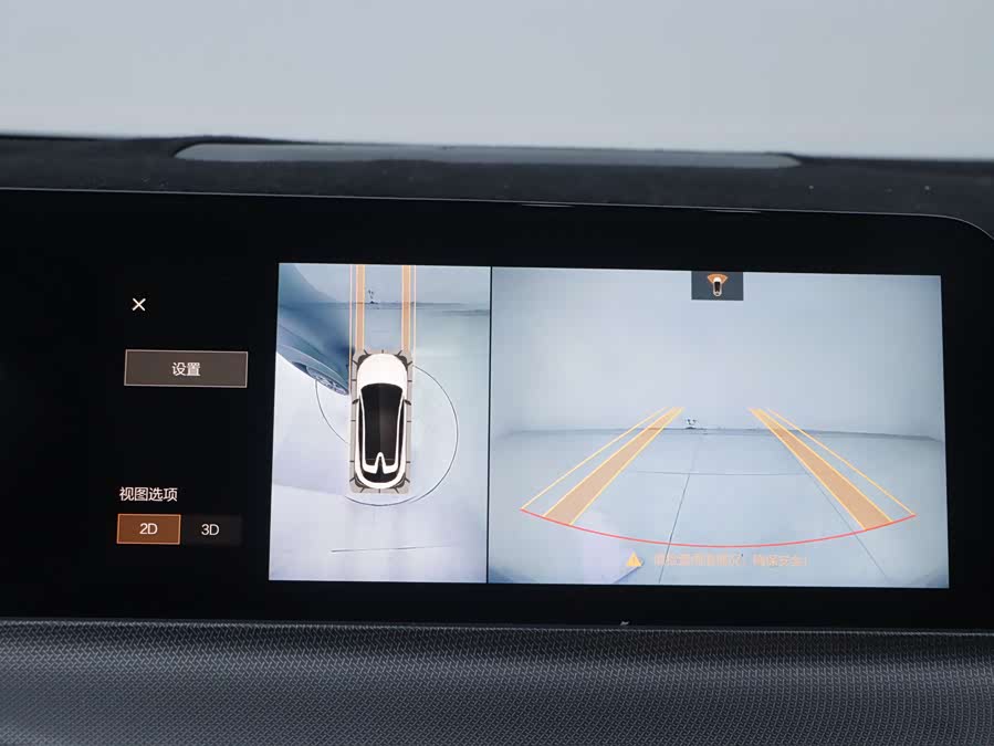 Changan UNI-T 2020 car image #7