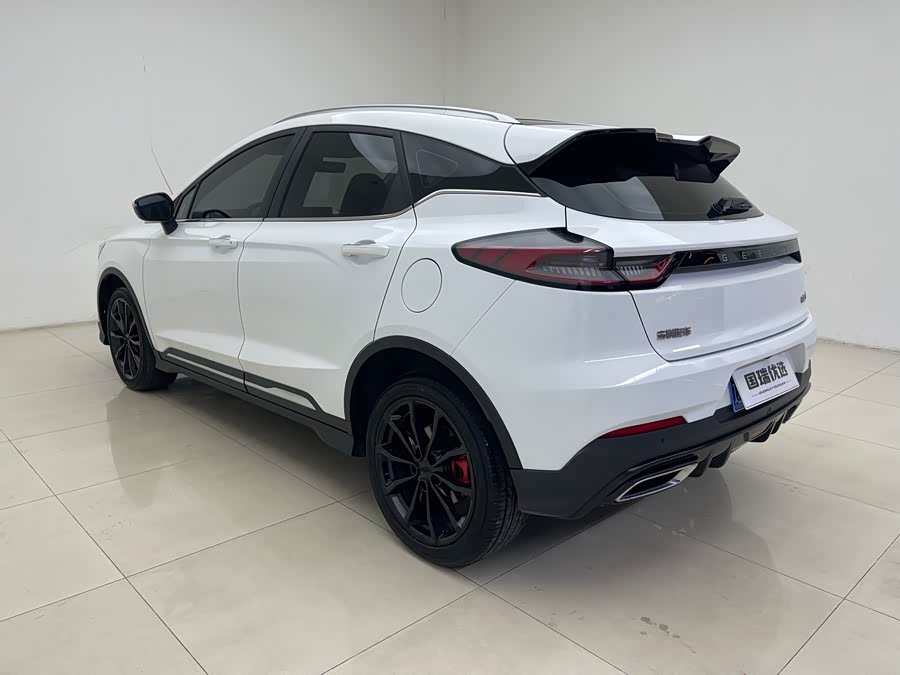 GEELY Emgrand S 2021 car image #7