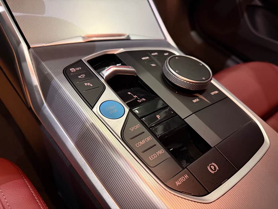 BMW i4 2025 #7 BMW i4 2025 car image #7