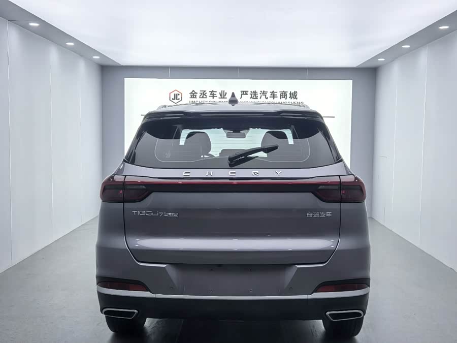 Chery Tiggo 7 Plus 2023 car image #7