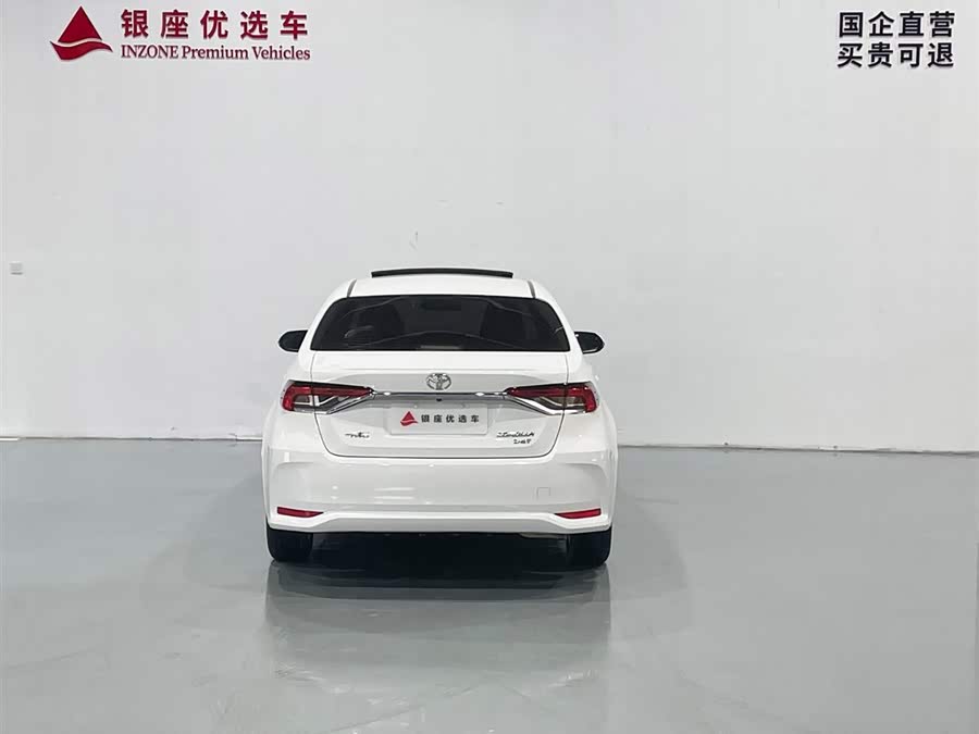 Toyota Corolla 2020 #7 Toyota Corolla 2020 car image #7