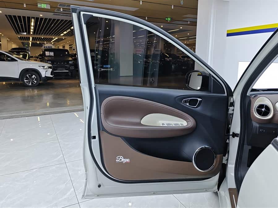 Wuling Binguo 2023 imagen de coche #7