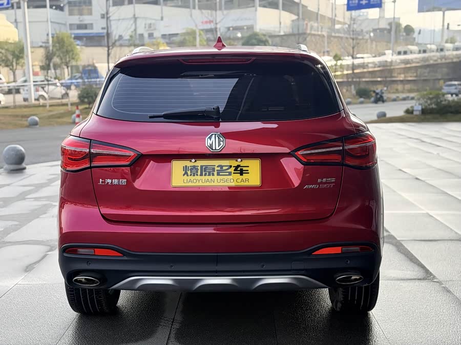 MG HS 2020 car image #7