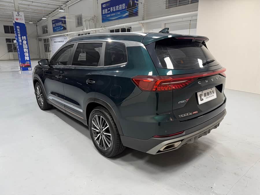 Chery Tiggo 8 PRO 2023 car image #7