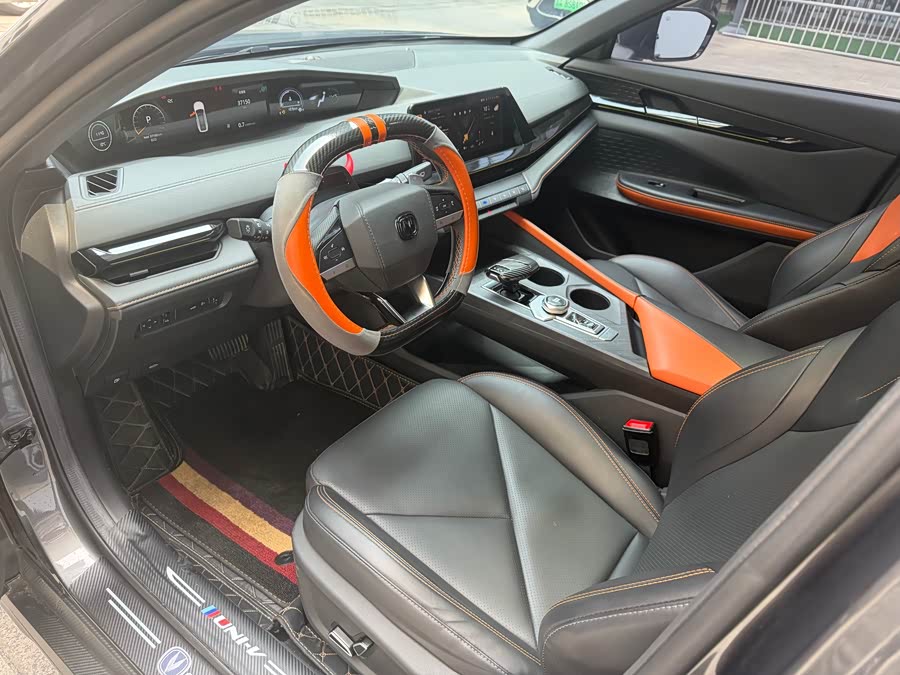 Changan UNI-V 2022 #7 Changan UNI-V 2022 immagine di auto #7