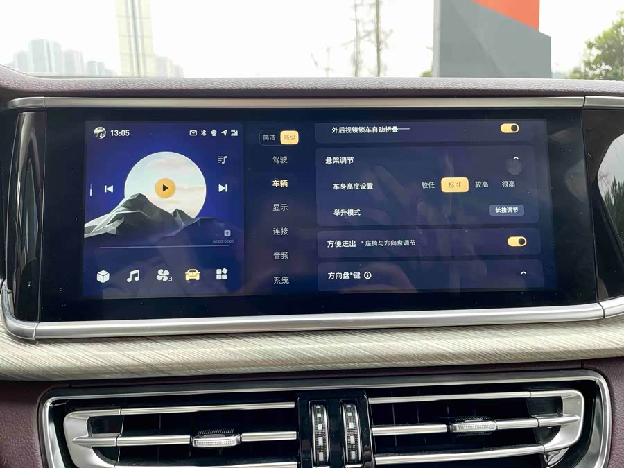 HongQi H9 2022 immagine di auto #7