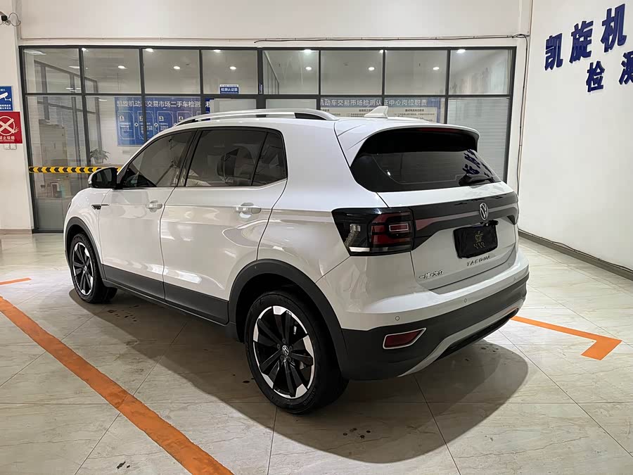 Volkswagen Tacqua 2021 car image #7