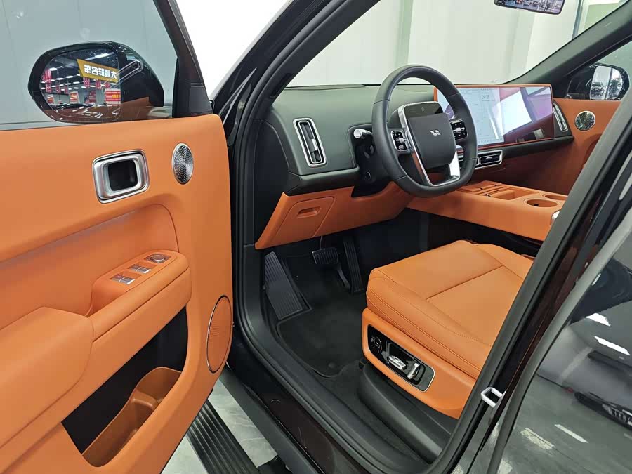 Li L9 2025 image de voiture #7