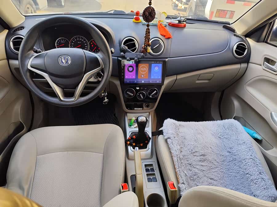 Changan Alsvin V3 2017 immagine di auto #7