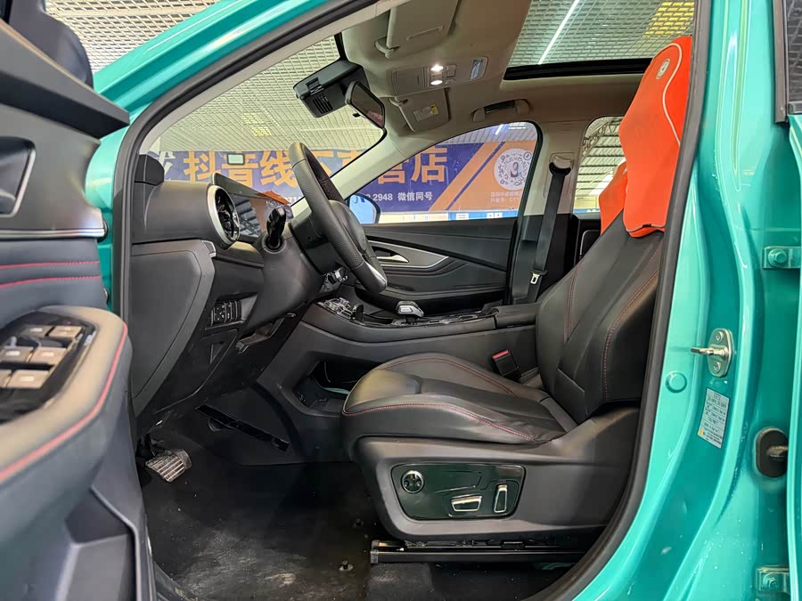 Forthing T5 EVO 2021 car image #7