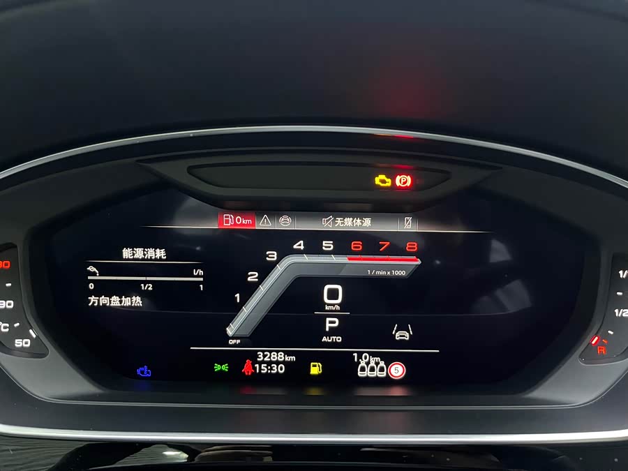 奥迪 奥迪A8 2024 汽车图片 #7