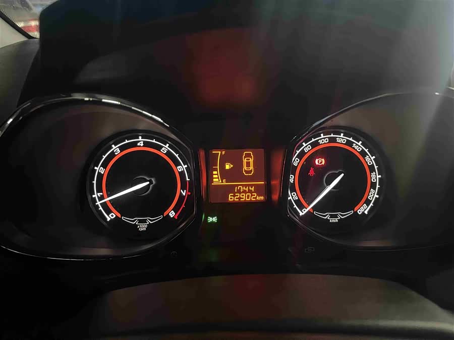 Chery Arrizo 3 2015 image de voiture #7