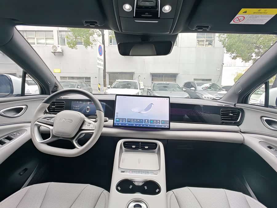 BYD Sea Lion 06 New Energy 2025 car image #7