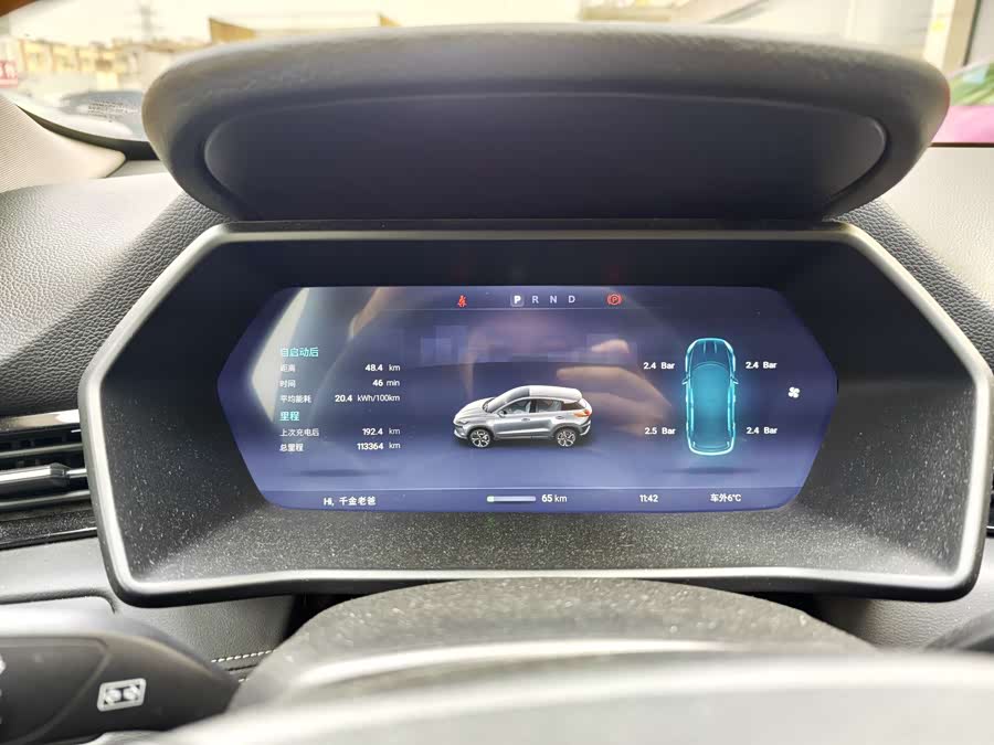 Xpeng G3 2019 #7 Xpeng G3 2019 immagine di auto #7