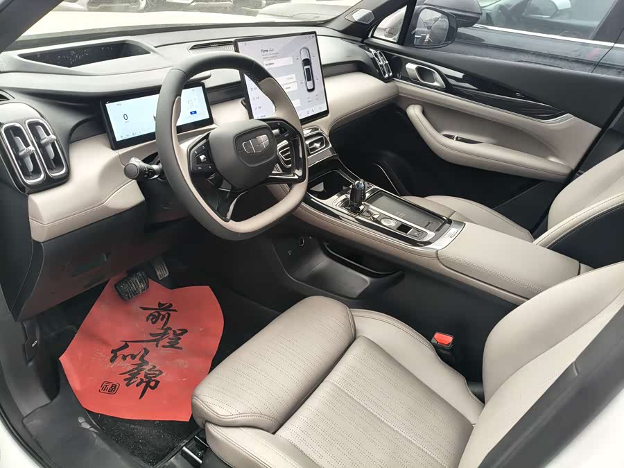 GEELY Boyue L 2025 car image #7
