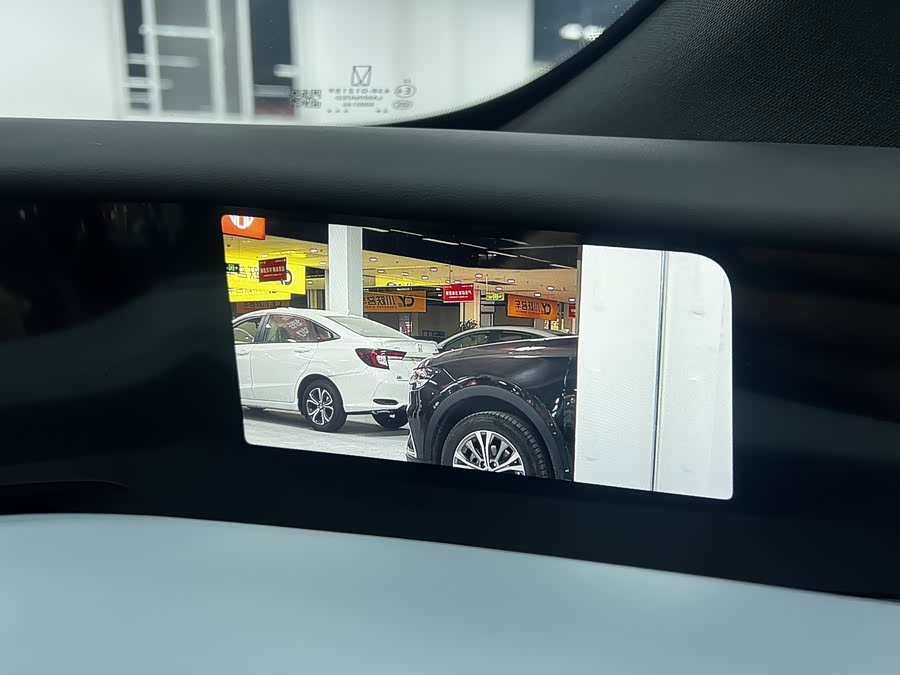 Avatr 12 2024 car image #7