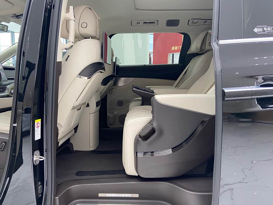 Denza D9 2024 car image #7