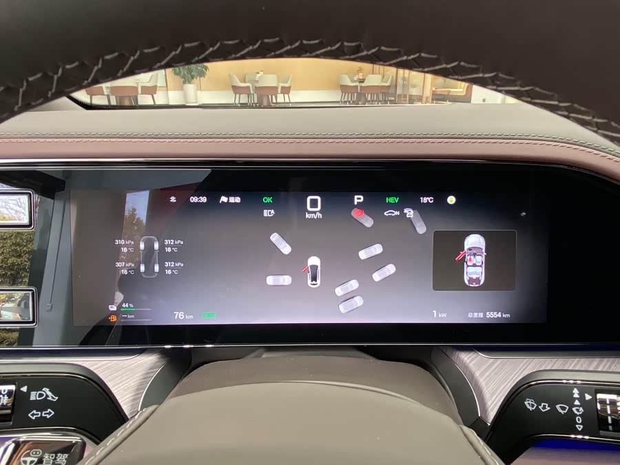 Denza Z9GT 2024 immagine di auto #7