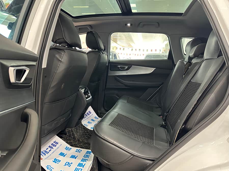 Chery Tiggo 7 Plus 2023 car image #7