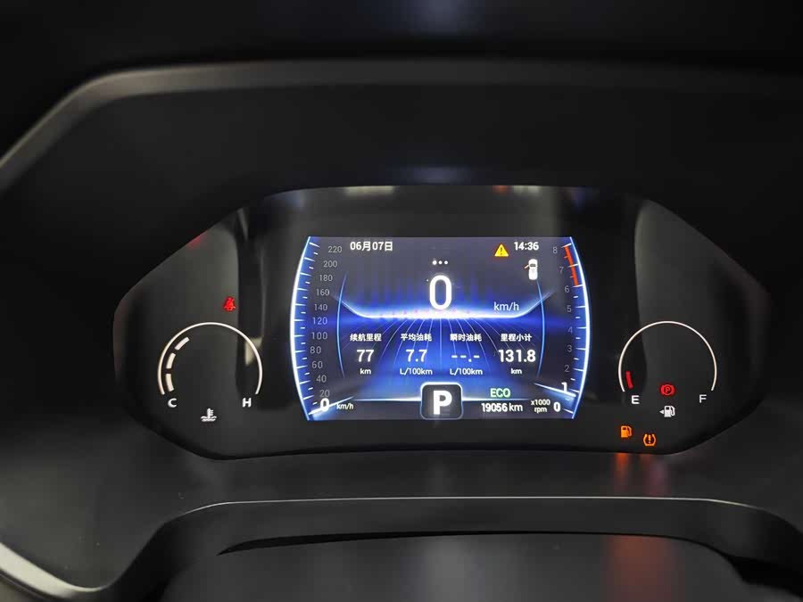 Chery Tiggo 8 2024 #7 Chery Tiggo 8 2024 immagine di auto #7