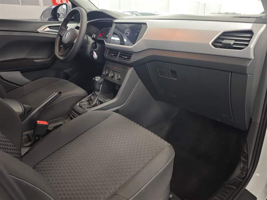 Volkswagen Tacqua 2021 car image #7