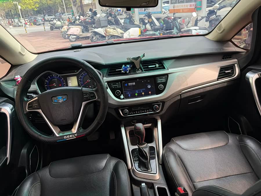 GEELY Vision X3 2017 image de voiture #7