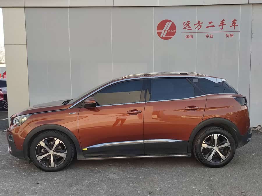 Peugeot 4008 2016 car image #7