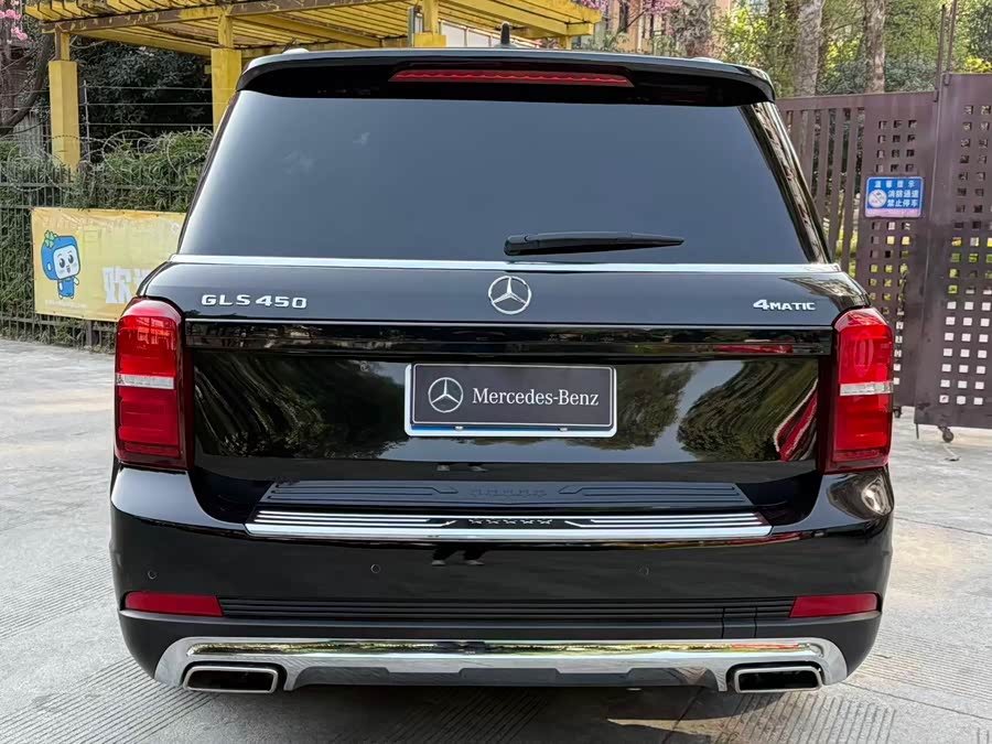 Beijing 2023 immagine di auto #7