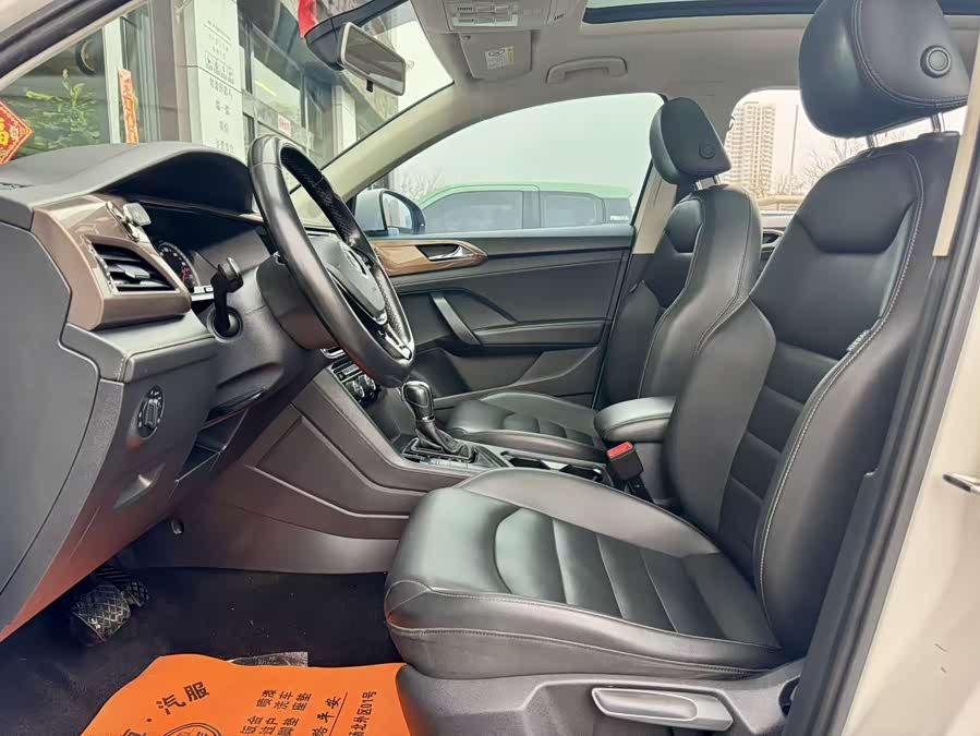 Volkswagen Tharu 2019 car image #7
