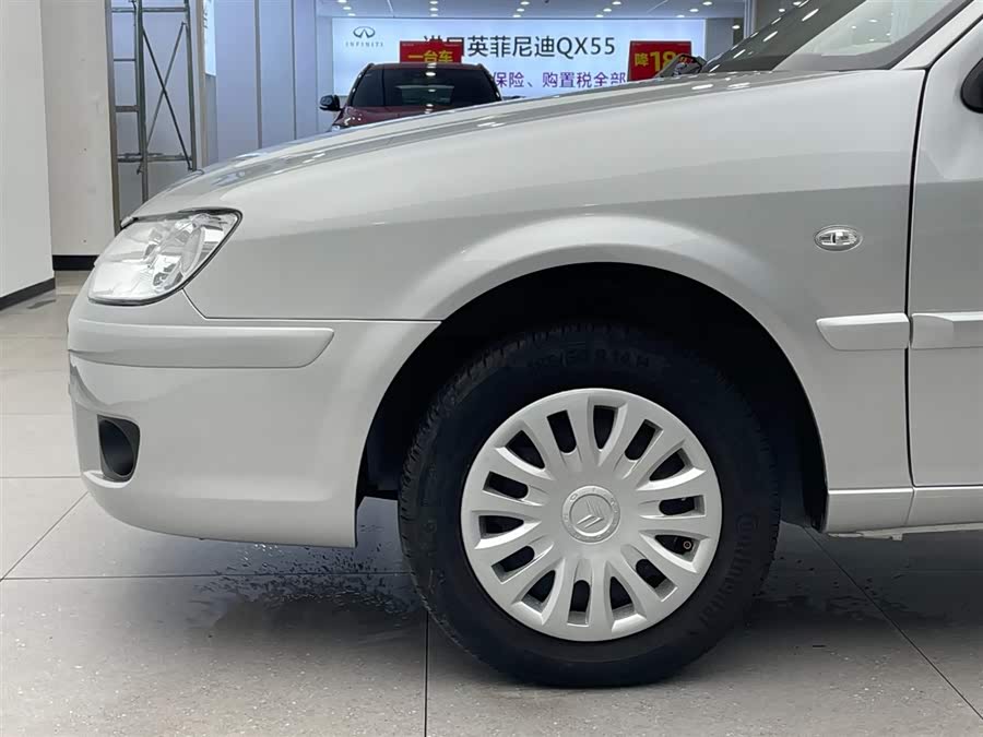 Citroen C-Elysée 2010 immagine di auto #7