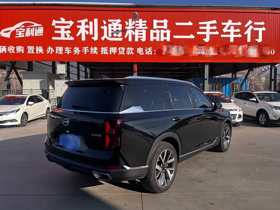 GAC Trumpchi GS8 2022 car image #7