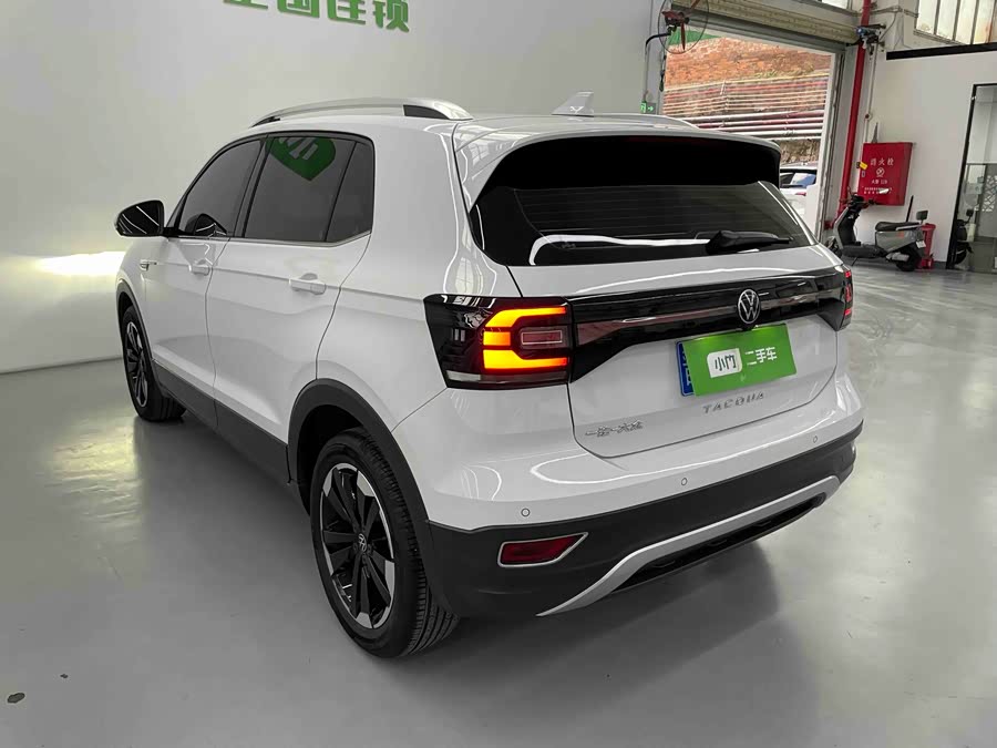 Volkswagen Tacqua 2022 car image #7