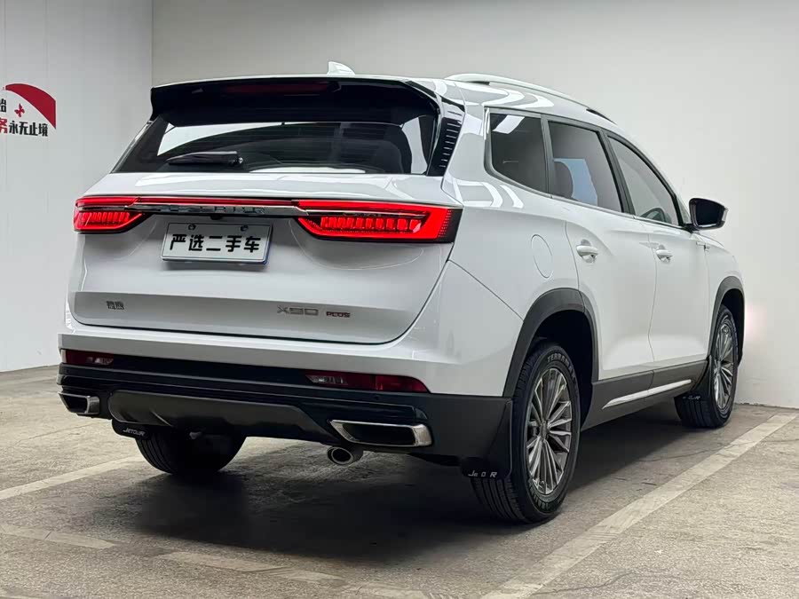Jetour X90 PLUS 2023 #7 Jetour X90 PLUS 2023 image de voiture #7