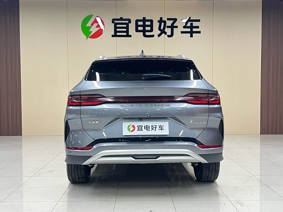 BYD Song Plus New Energy 2024 car image #7