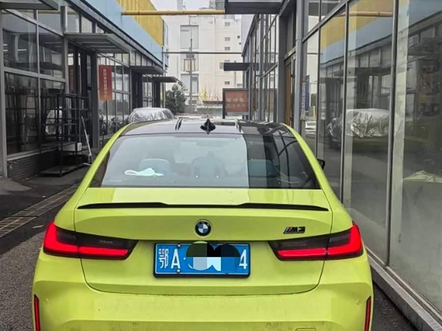 BMW M3 2021 изображение автомобиля #7