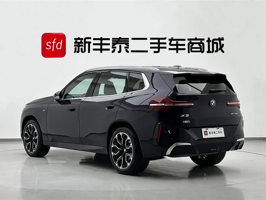 BMW 2 Series 2025 car image #7