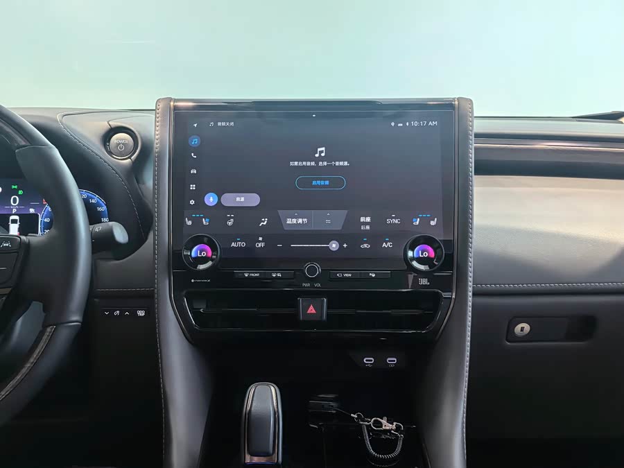 Toyota Alphard 2024 image de voiture #7