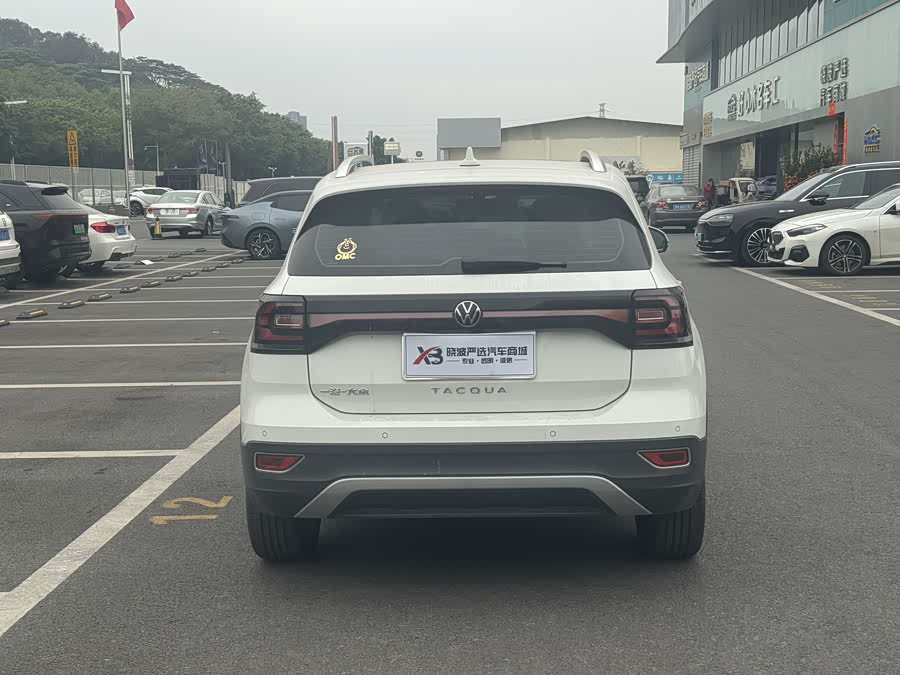 Volkswagen Tacqua 2022 car image #7