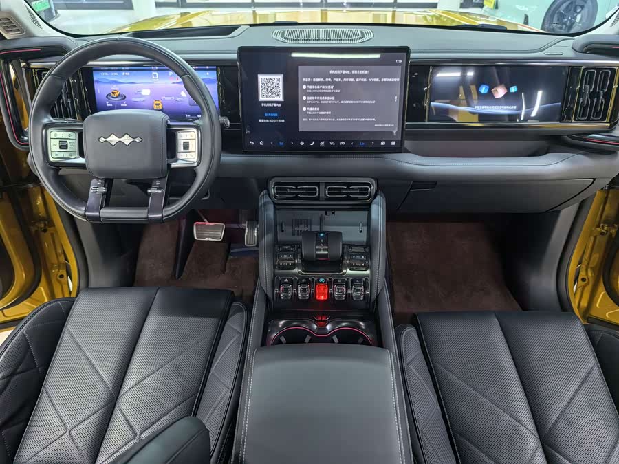 FangChengBao Leopard 5 2024 car image #7