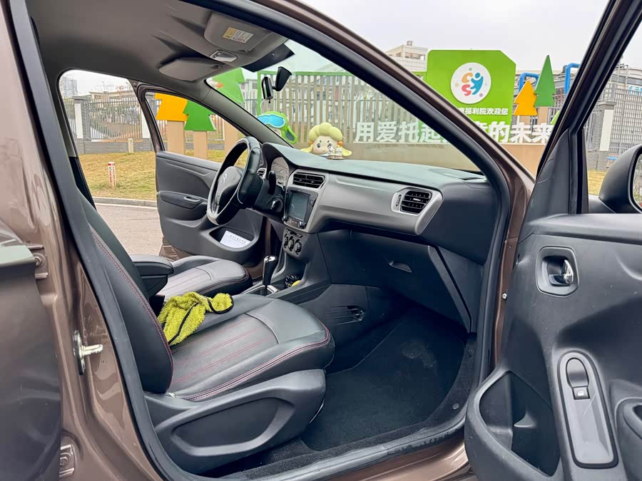 Citroen C-Elysée 2014 immagine di auto #7