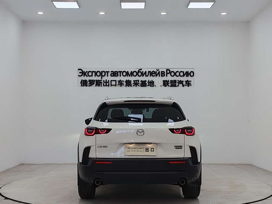 马自达 马自达CX-50行也 2023 汽车图片 #7