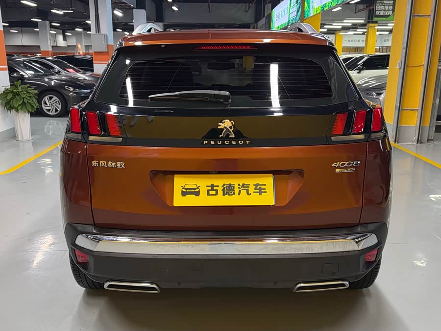 Peugeot 4008 2018 car image #7