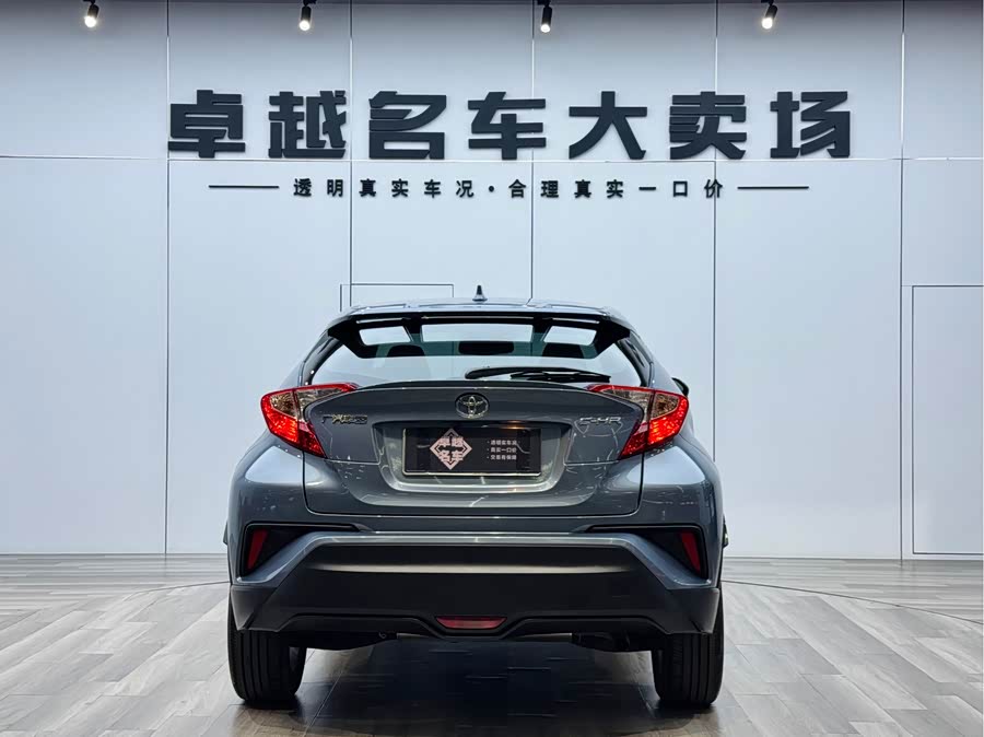 Toyota C-HR 2021 car image #7
