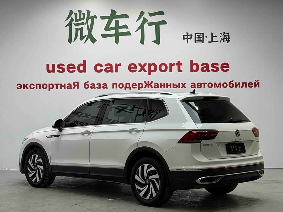 Volkswagen Tiguan L 2023 #7 Volkswagen Tiguan L 2023 immagine di auto #7