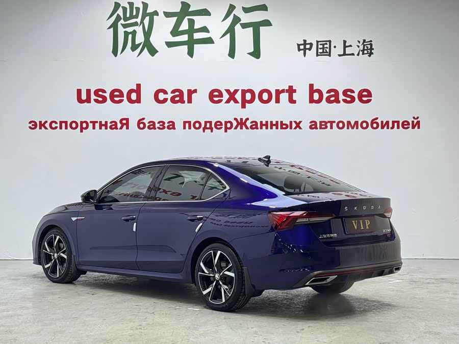 Skoda Octavia 2016 car image #7