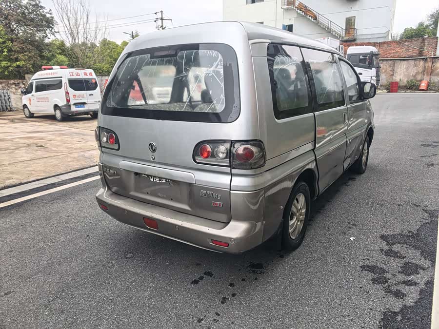 Forthing Lingzhi 2013 car image #7