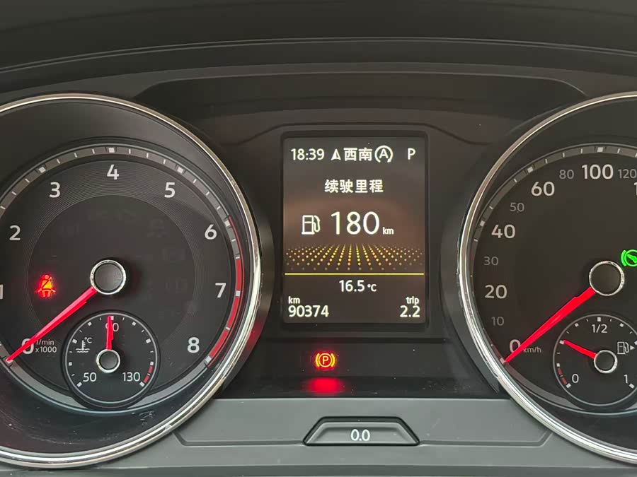 Volkswagen Tiguan L 2018 car image #7