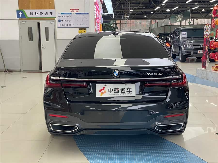 BMW 7 Series 2021 car image #7