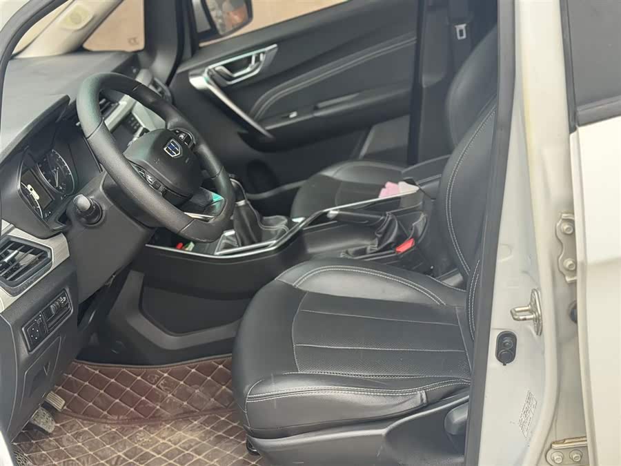 GEELY 2020 #7 GEELY 2020 immagine di auto #7