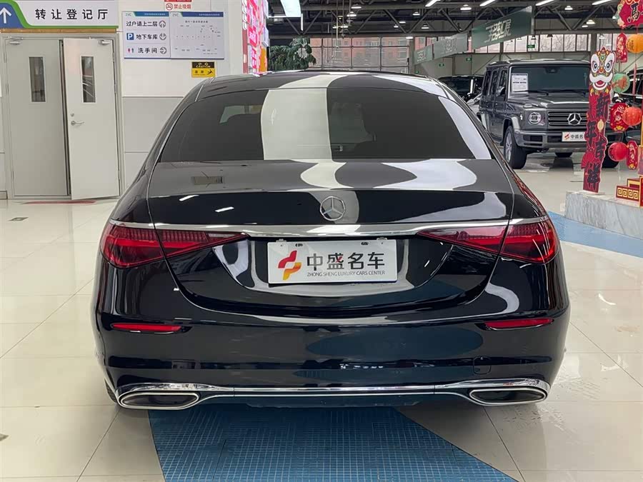 Mercedes-Benz S Class 2022 car image #7